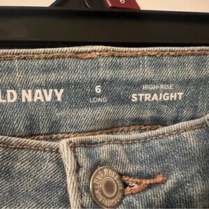 ON light wash straight leg jeans